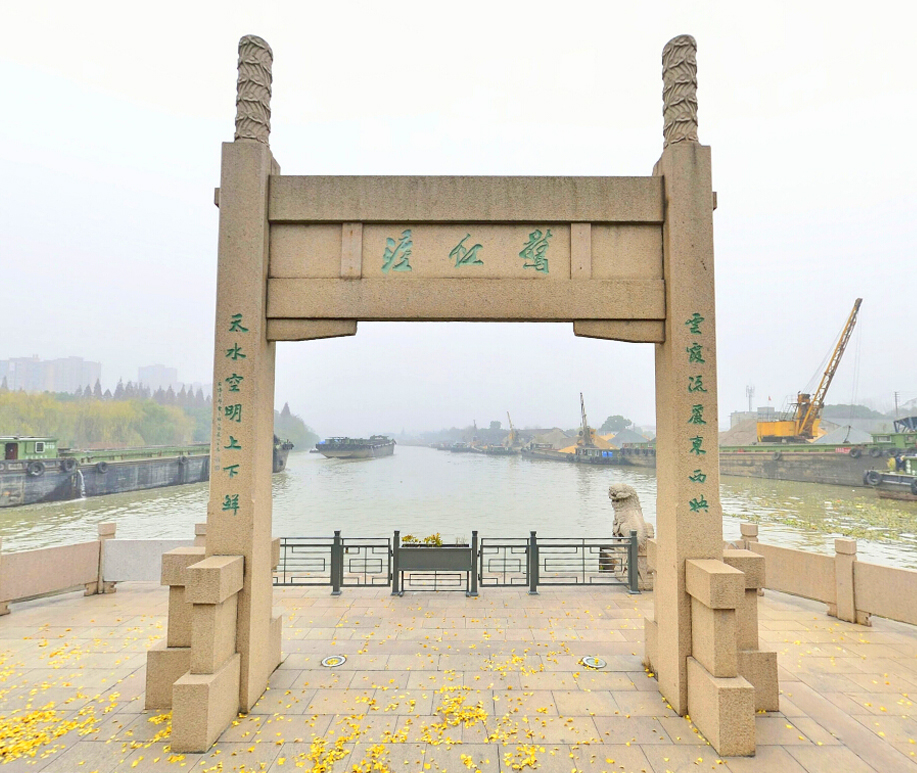 苏州京杭大运河vr动景全景图