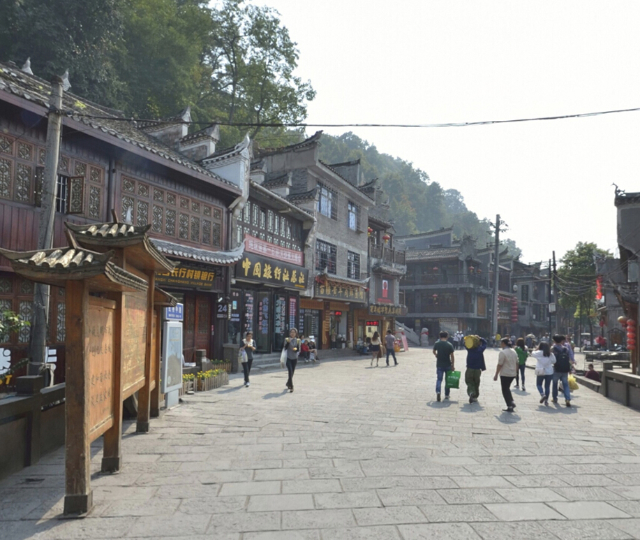 凤凰古城vr动景全景图