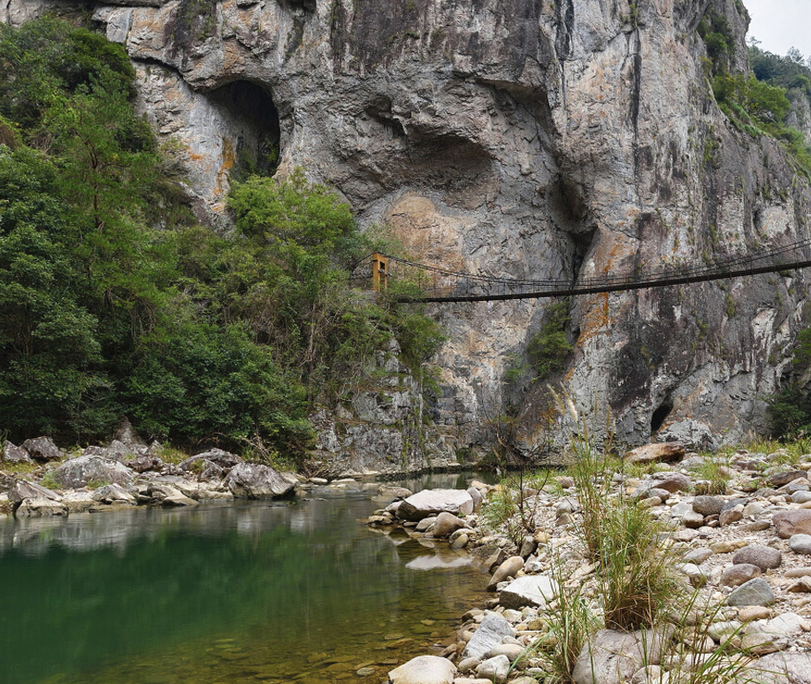 石桅岩vr动景全景图