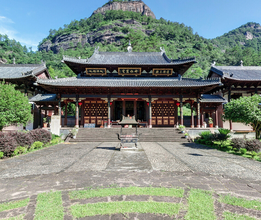 福建武夷山天游峰vr动景全景图